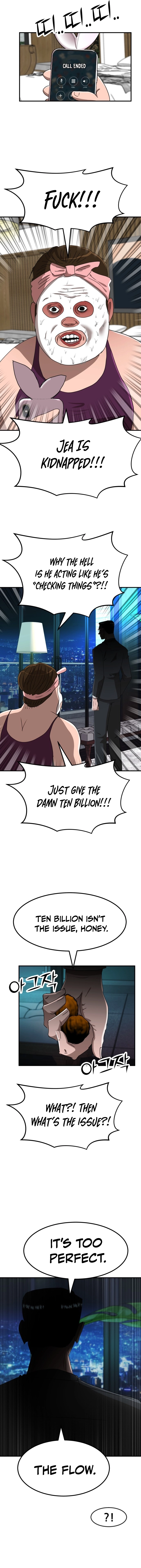 Money Hole Chapter 8 - 8 Page 19