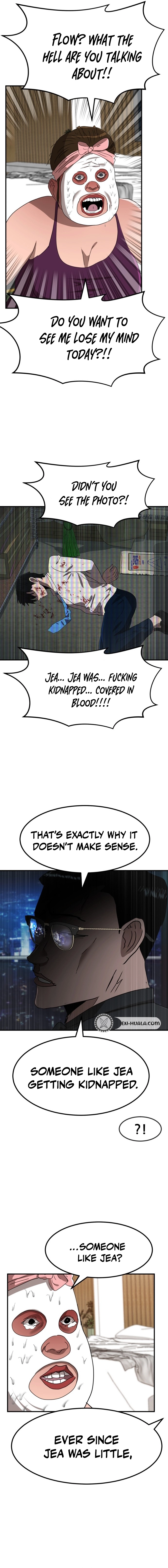 Money Hole Chapter 8 - 8 Page 20