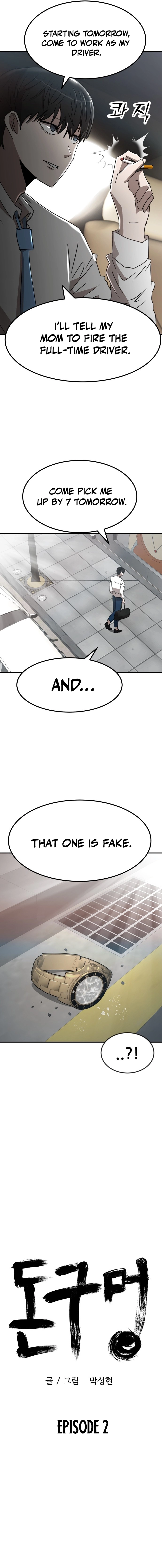 Money Hole Chapter 2 Page 10