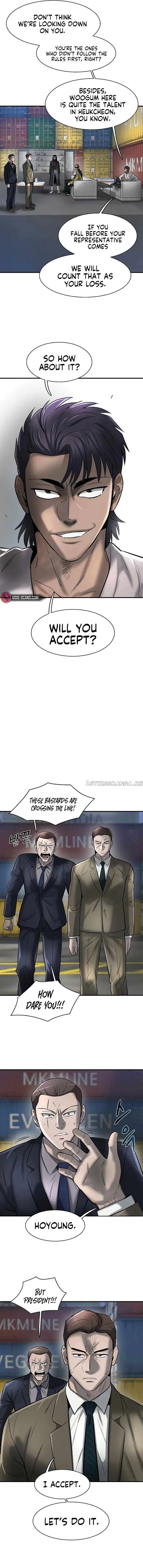 Mujin Chapter 24 Page 5
