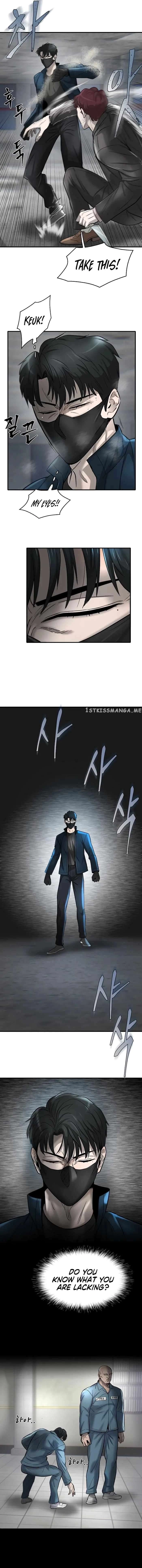 Mujin Chapter 24 Page 11