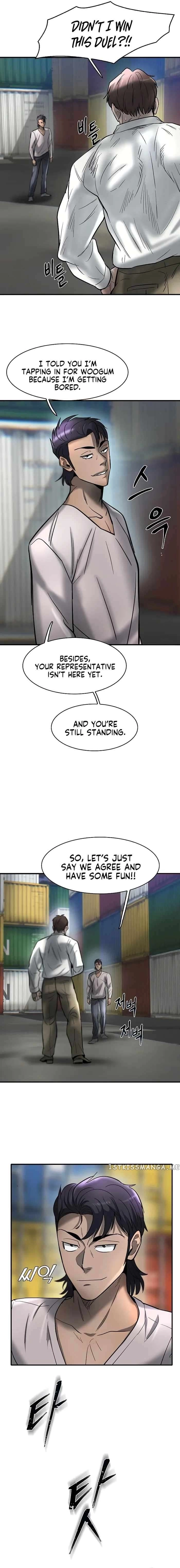 Mujin Chapter 24 Page 20