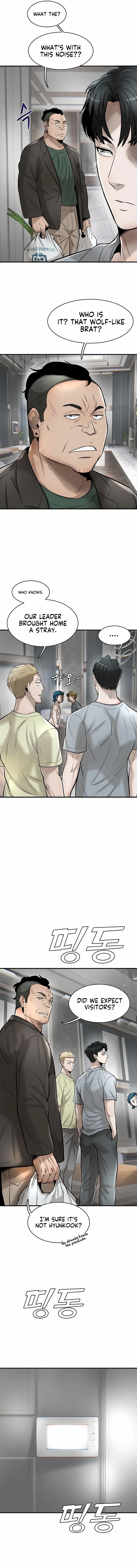 Mujin Chapter 41 Page 7