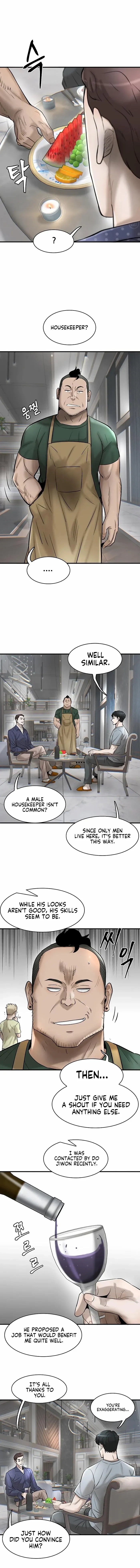 Mujin Chapter 41 Page 12