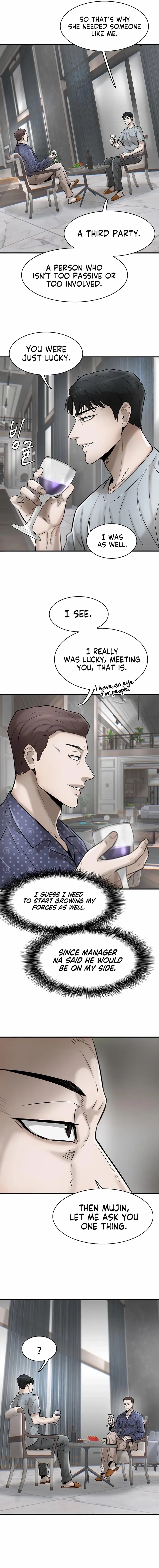 Mujin Chapter 41 Page 14