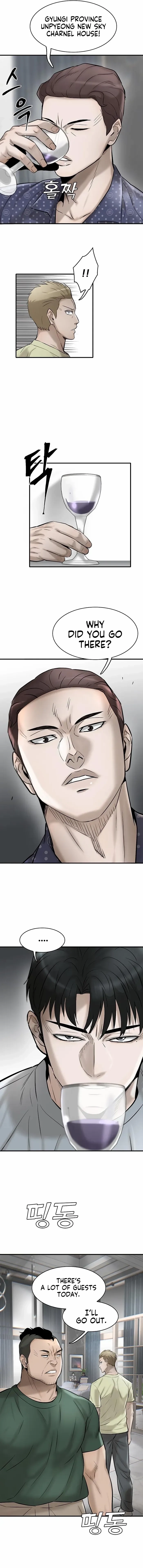 Mujin Chapter 41 Page 15