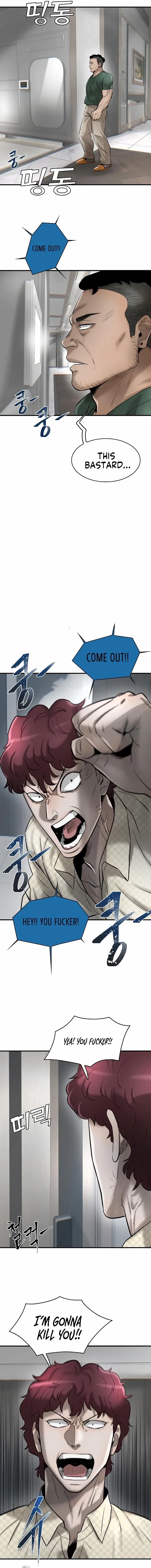 Mujin Chapter 41 Page 16