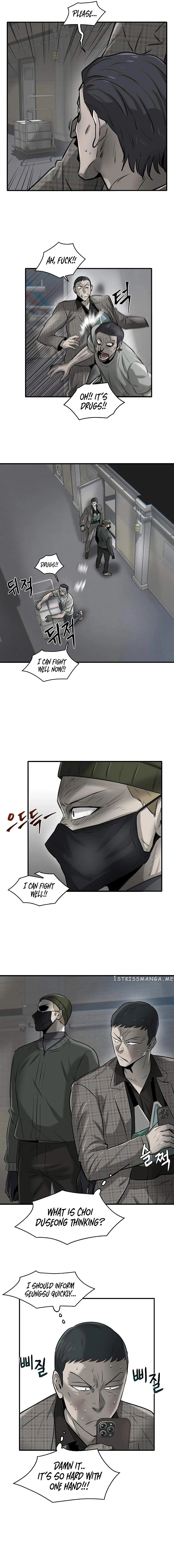 Mujin Chapter 15 Page 9