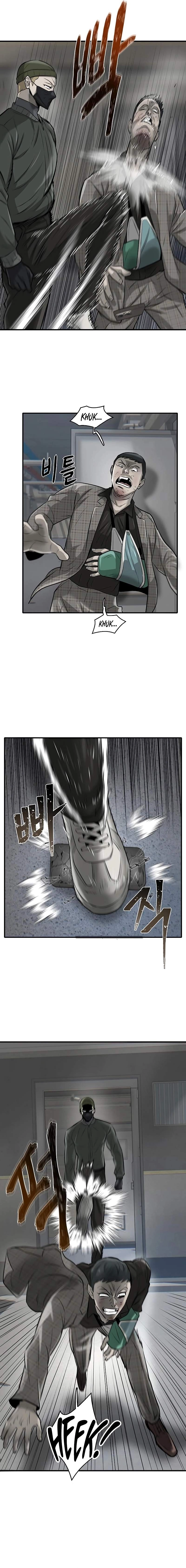 Mujin Chapter 15 Page 10