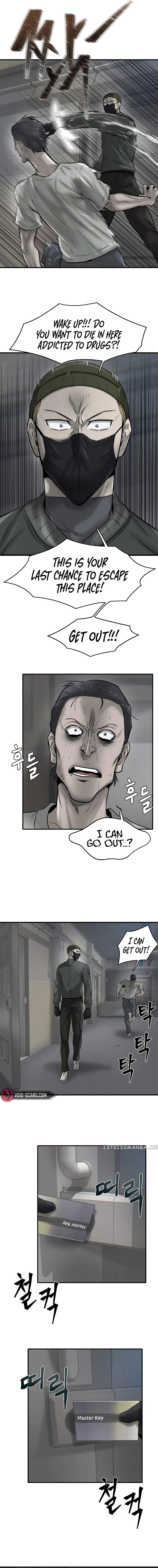 Mujin Chapter 15 Page 12