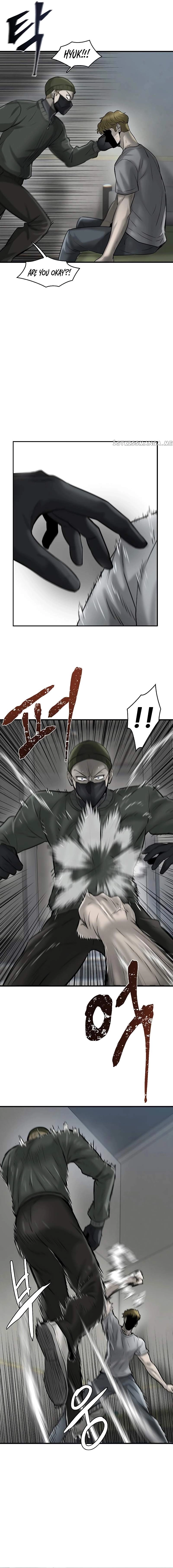 Mujin Chapter 15 Page 14
