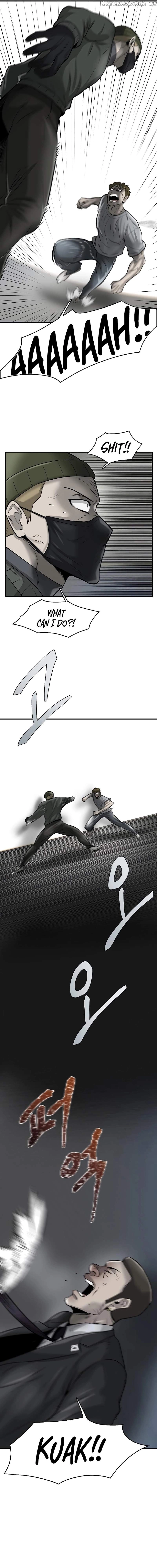 Mujin Chapter 15 Page 16