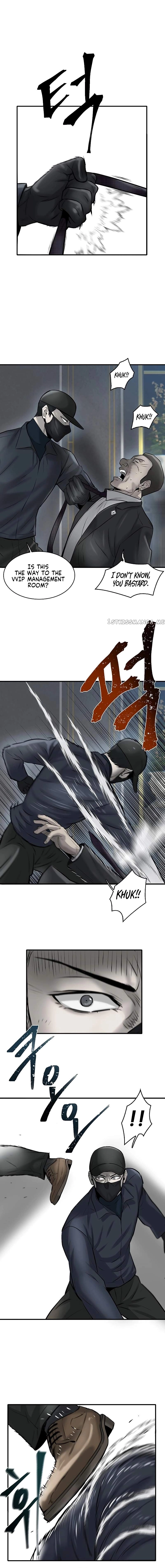 Mujin Chapter 15 Page 17