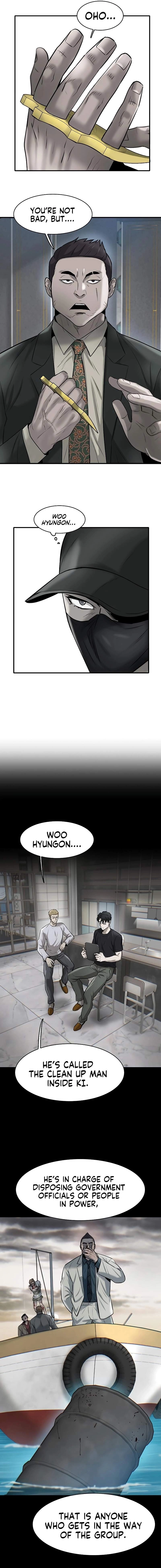 Mujin Chapter 15 Page 19