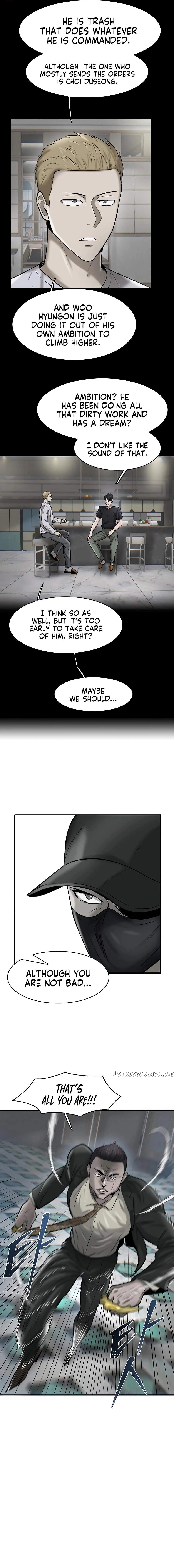 Mujin Chapter 15 Page 21