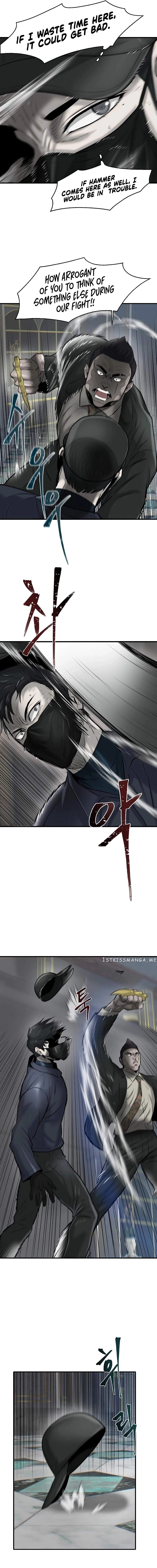 Mujin Chapter 15 Page 24
