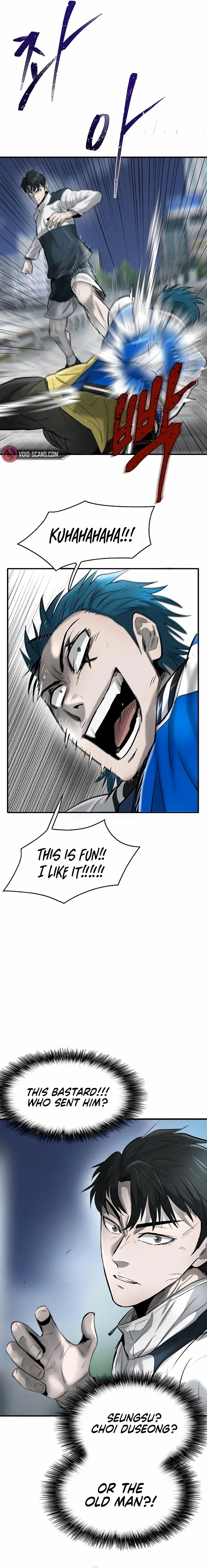 Mujin Chapter 27 Page 16