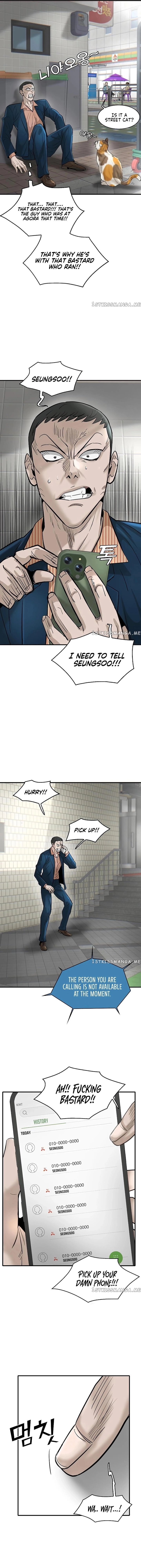 Mujin Chapter 31 Page 8