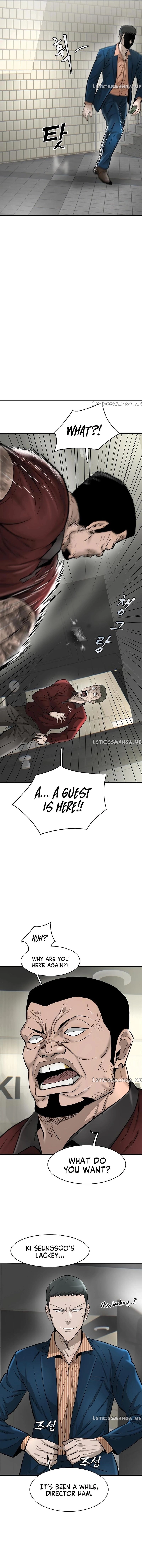 Mujin Chapter 31 Page 10