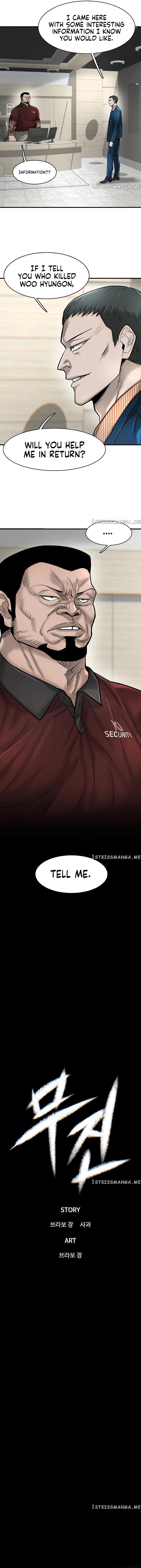 Mujin Chapter 31 Page 11