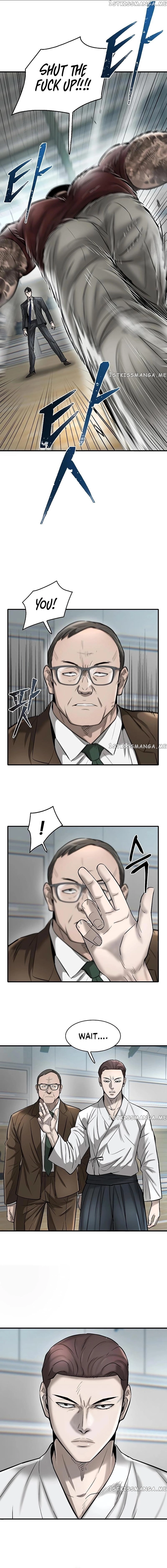 Mujin Chapter 31 Page 13