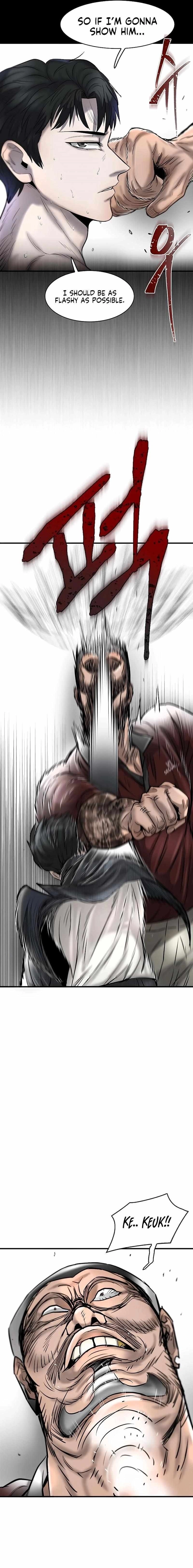 Mujin Chapter 31 Page 16