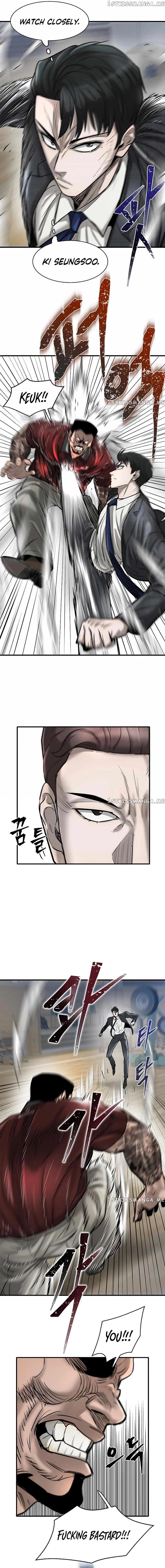 Mujin Chapter 31 Page 17