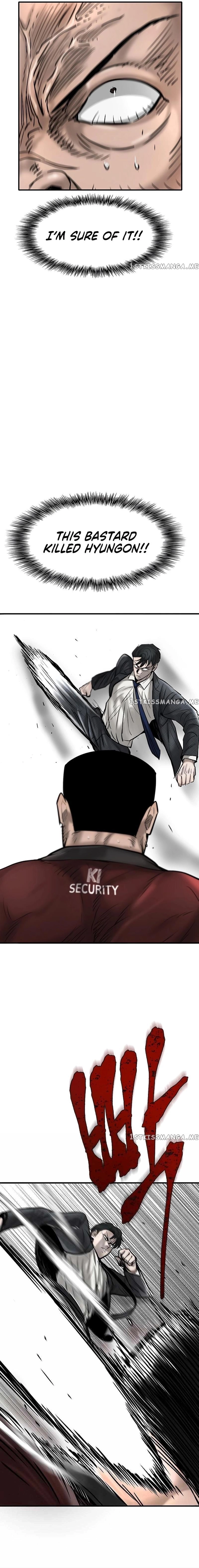 Mujin Chapter 31 Page 19