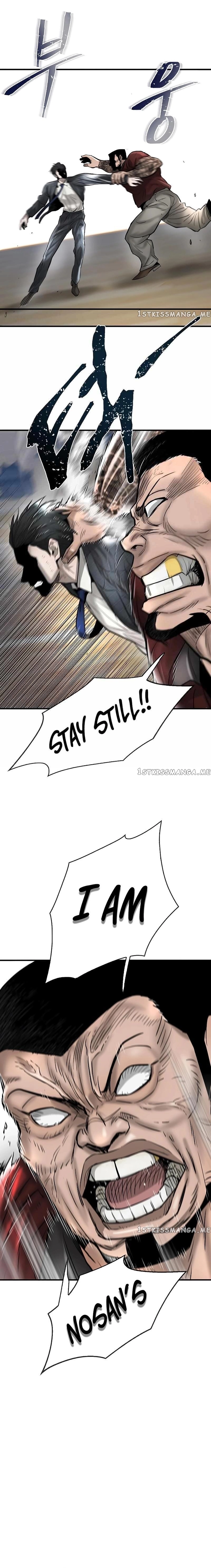 Mujin Chapter 31 Page 21