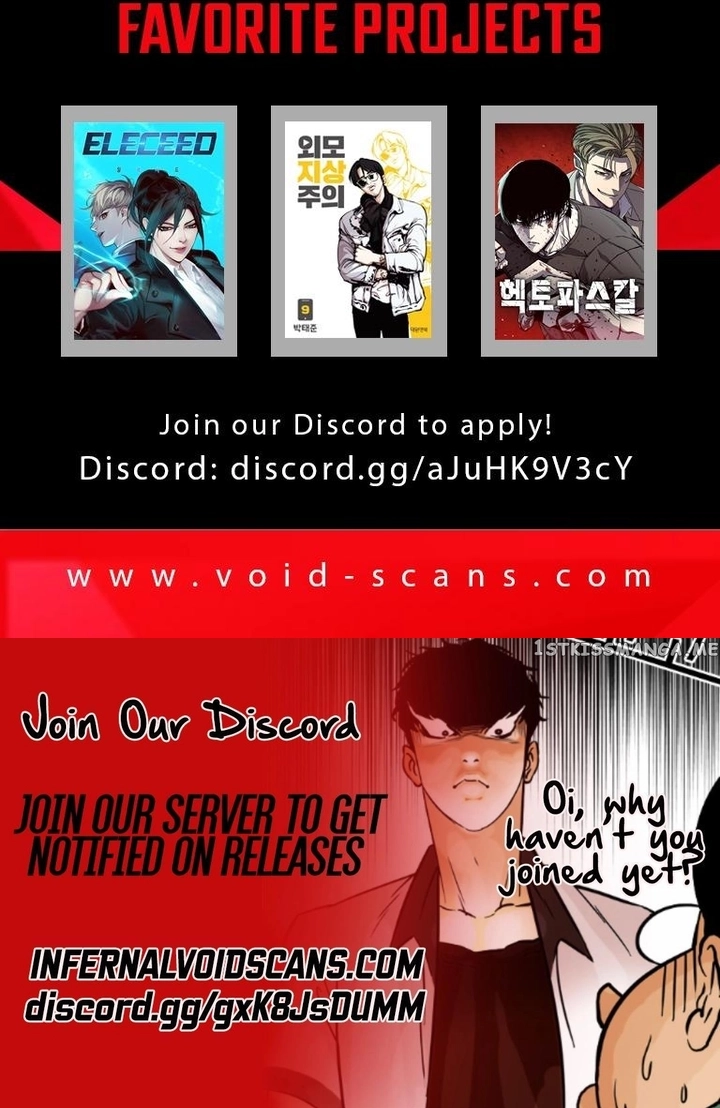 Mujin Chapter 31 Page 23