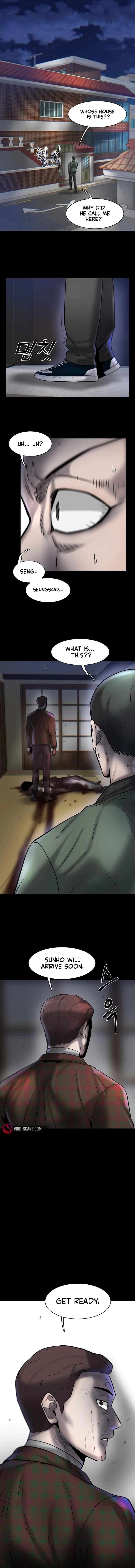 Mujin Chapter 34 Page 7