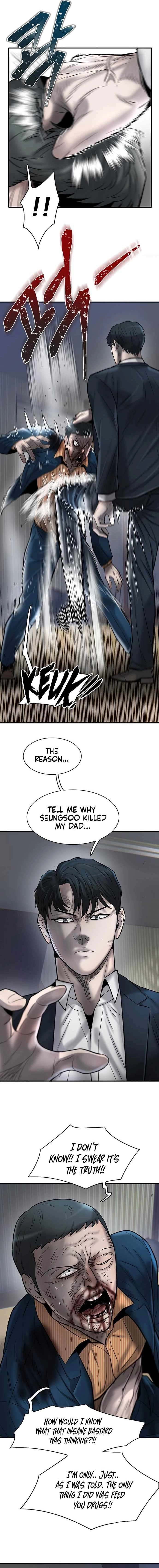 Mujin Chapter 34 Page 9