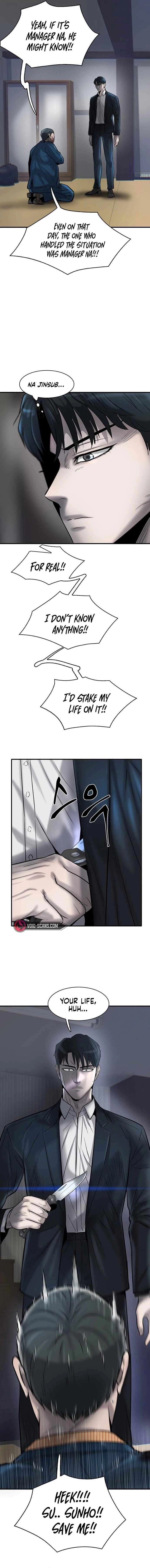 Mujin Chapter 34 Page 10