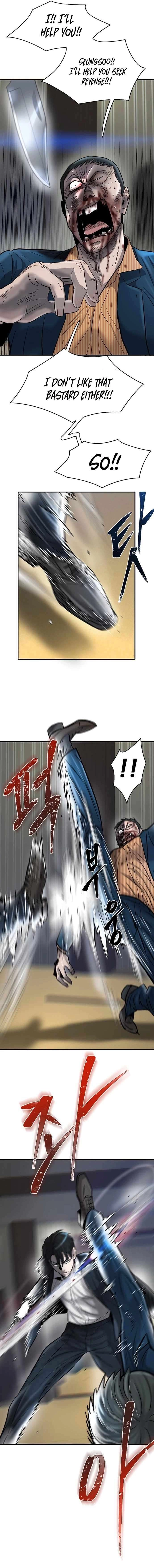 Mujin Chapter 34 Page 11