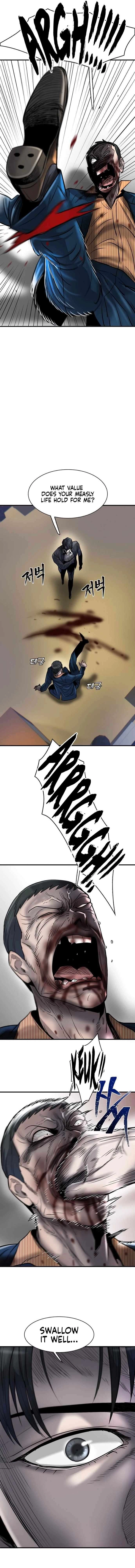 Mujin Chapter 34 Page 12
