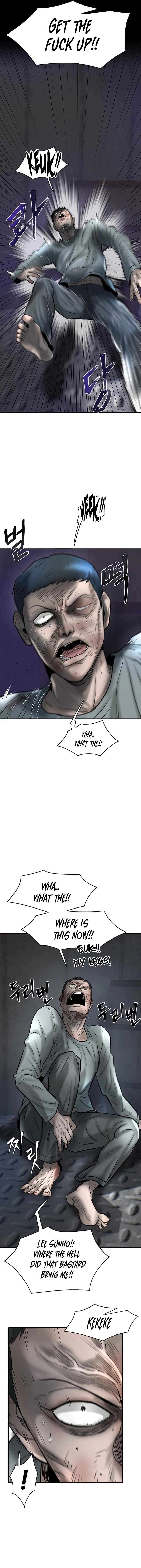 Mujin Chapter 34 Page 16