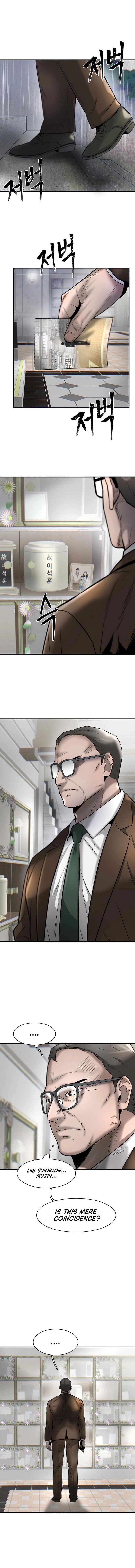 Mujin Chapter 34 Page 22