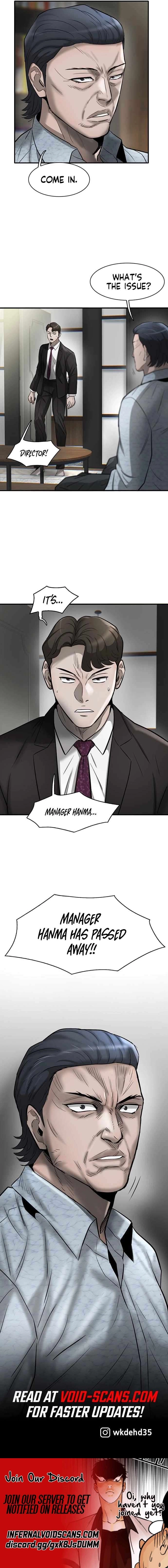 Mujin Chapter 34 Page 24