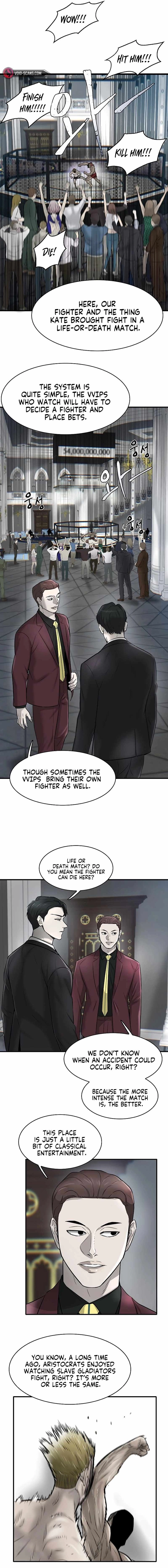 Mujin Chapter 12 Page 7