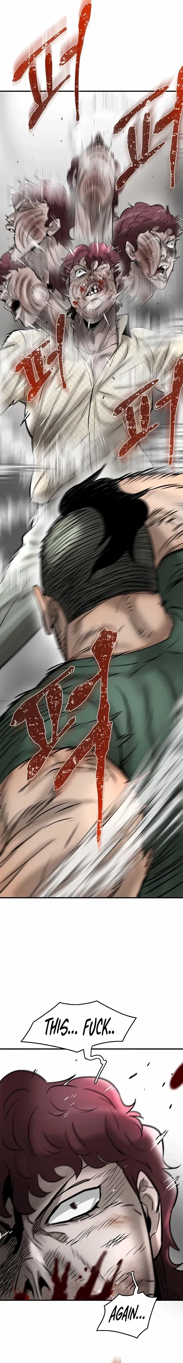 Mujin Chapter 42 Page 9