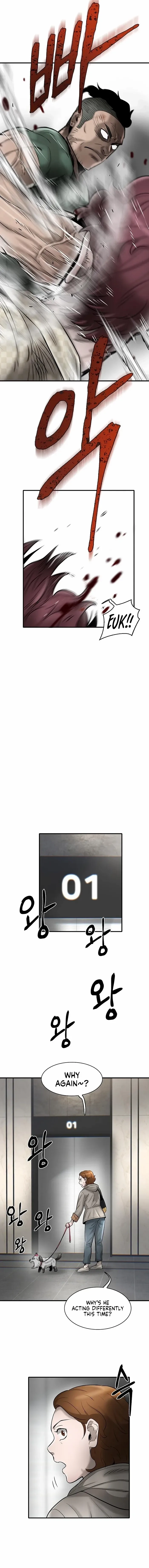 Mujin Chapter 42 Page 10