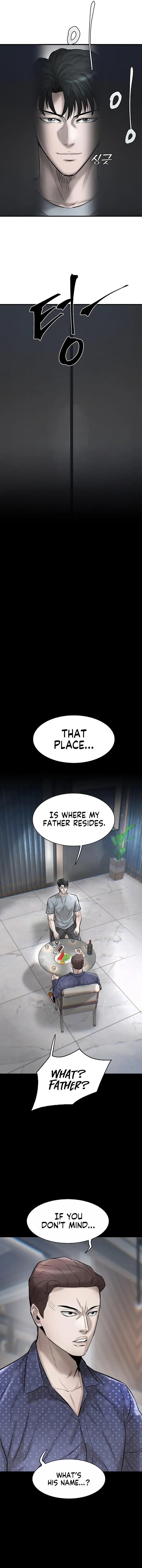 Mujin Chapter 42 Page 12