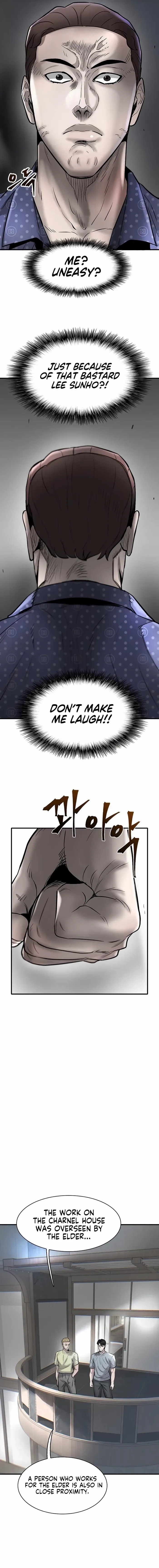 Mujin Chapter 42 Page 15