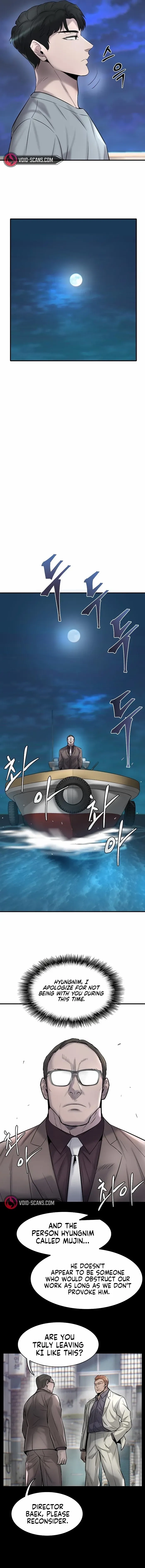 Mujin Chapter 42 Page 17