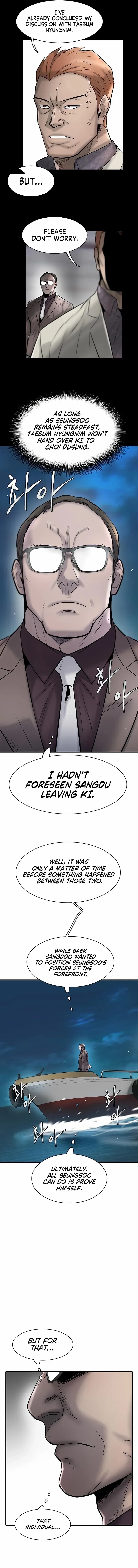 Mujin Chapter 42 Page 18