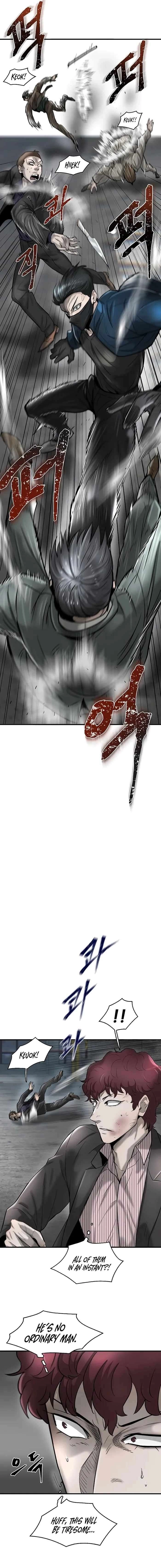 Mujin Chapter 23 Page 5