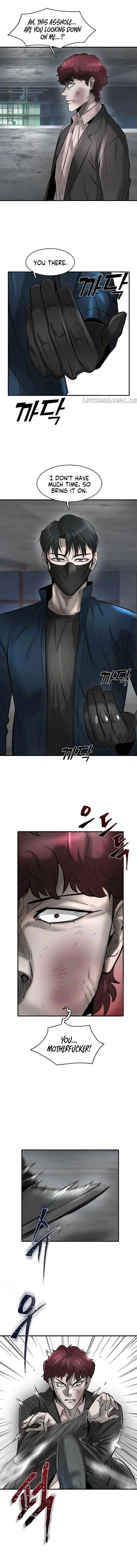 Mujin Chapter 23 Page 14