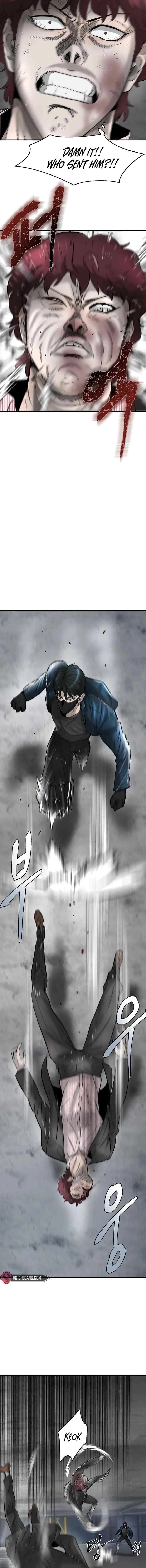 Mujin Chapter 23 Page 17