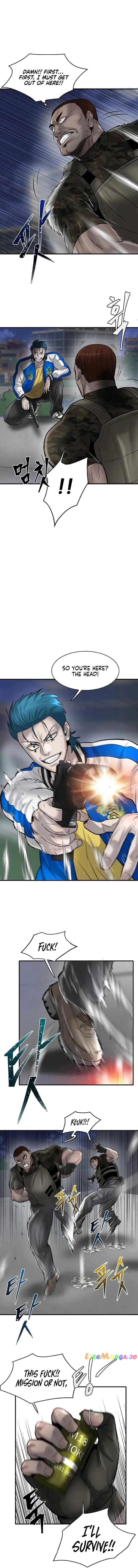 Mujin Chapter 39 Page 14