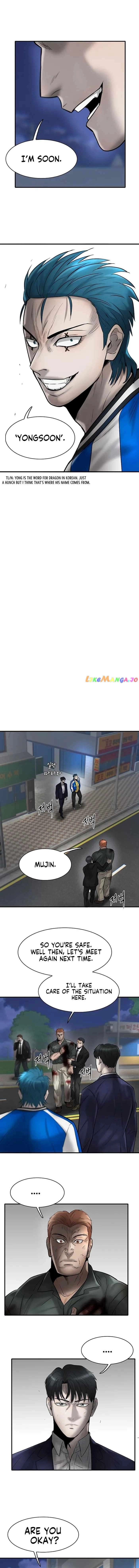 Mujin Chapter 39 Page 17